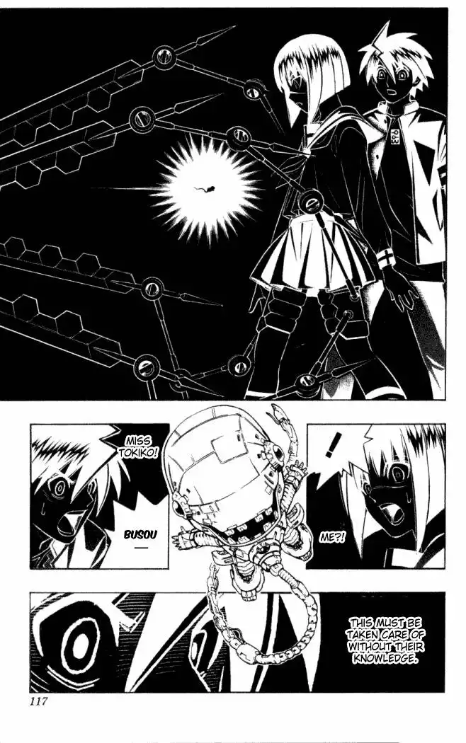 Busou Renkin Chapter 4 10